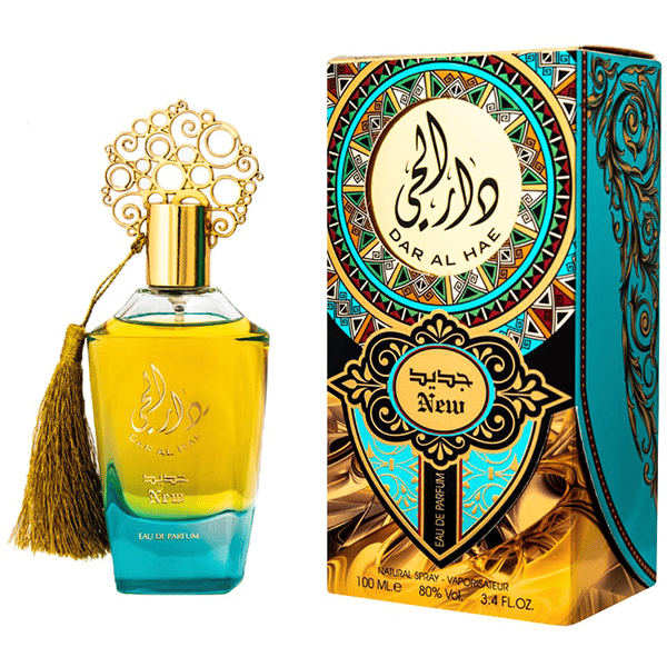 Apa de Parfum Ard Al Zaafaran Dar Al Hae Femei 2